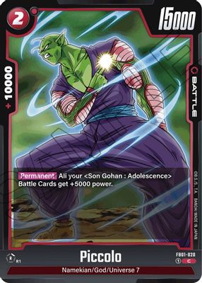Piccolo