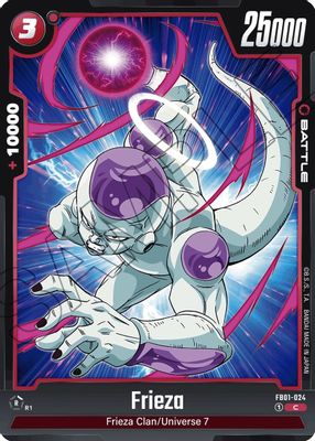 Frieza