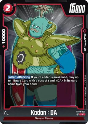 Kadan : DA
