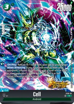 Cell