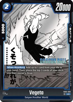 Vegeta