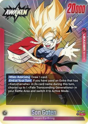 Son Goten
