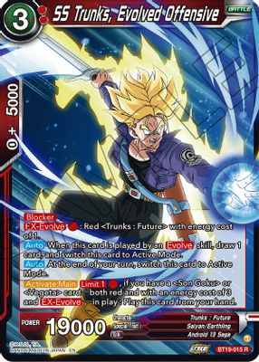 SS Trunks, Evolved Offensive