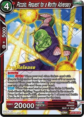 Piccolo, Request for a Worthy Adversary