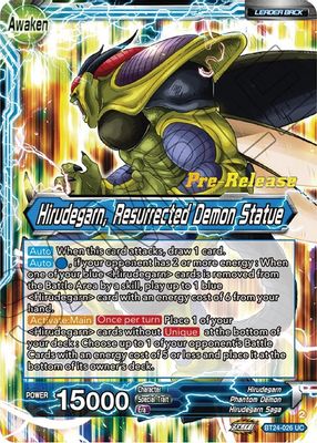 Hirudegarn