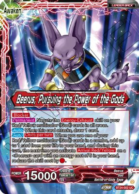 Beerus // Beerus, Pursuing the Power of the Gods