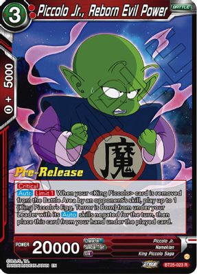 Piccolo Jr., Reborn Evil Power