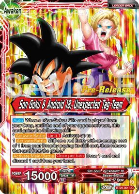 Son Goku