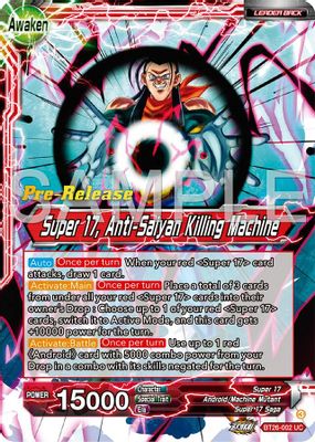 Hell Fighter 17