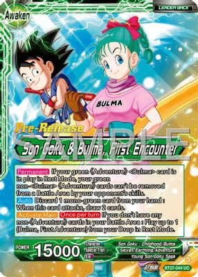 Son Goku