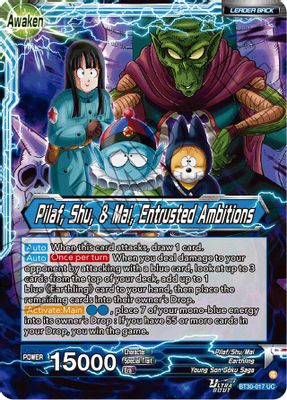 Pilaf, Shu, & Mai // Pilaf, Shu, & Mai, Entrusted Ambitions