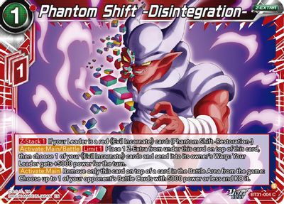 Phantom Shift -Disintegration-