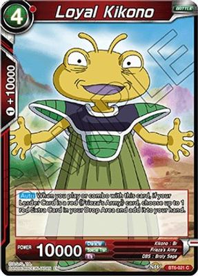 Loyal Kikono