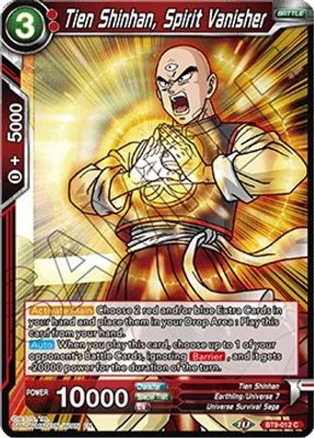 Tien Shinhan, Spirit Vanisher