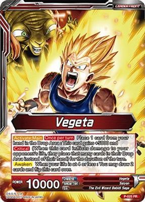 Vegeta