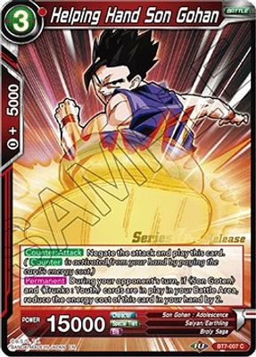 Helping Hand Son Gohan