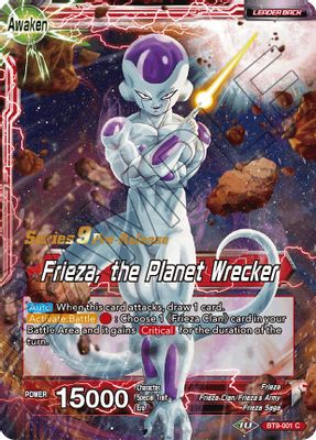 Frieza