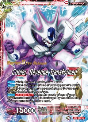 Cooler
