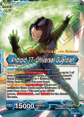 Android 17