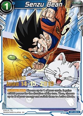 Senzu Bean (2017)
