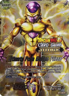 Frieza