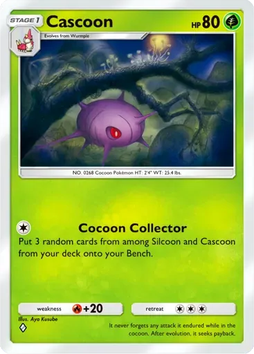 Cascoon
